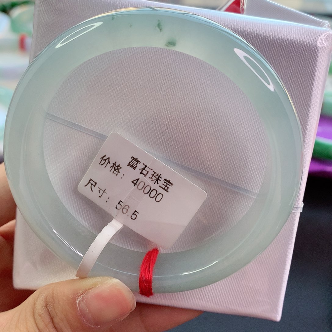 翡翠手镯未镶嵌天然翡翠手镯56.5
