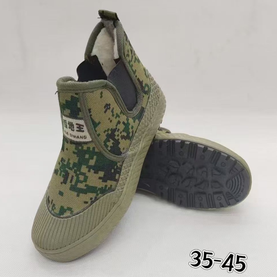 正品雪地王一脚蹬棉胶鞋元宝棉鞋结实耐穿劳保鞋