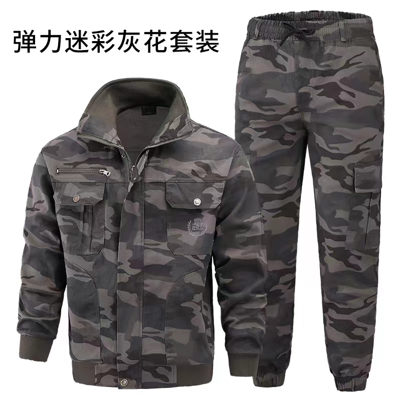 春秋款纯棉弹力迷彩服套装-雷1906工作服工装裤脚拉链设计