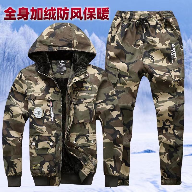 微弹力加绒迷彩服冬季户外工装套装保暖汽修耐磨秋冬防寒工装北