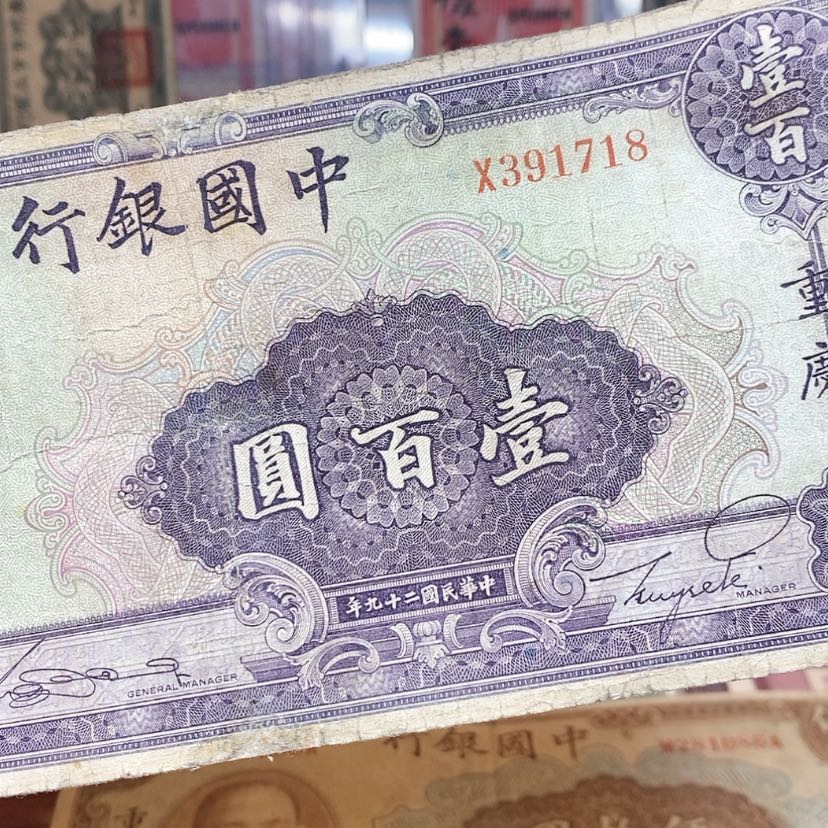 【闪购商品】爱****开Zombie