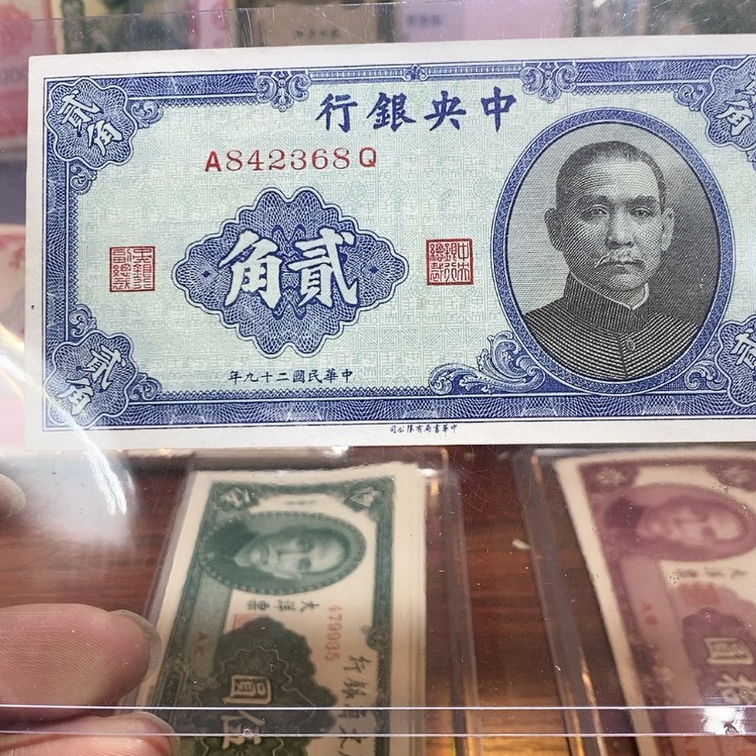 【闪购商品】瞄**咪Zzzzz