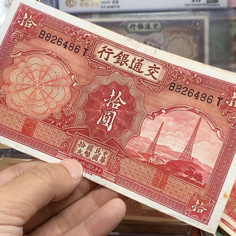 【闪购商品】瞄**咪Zzzzz