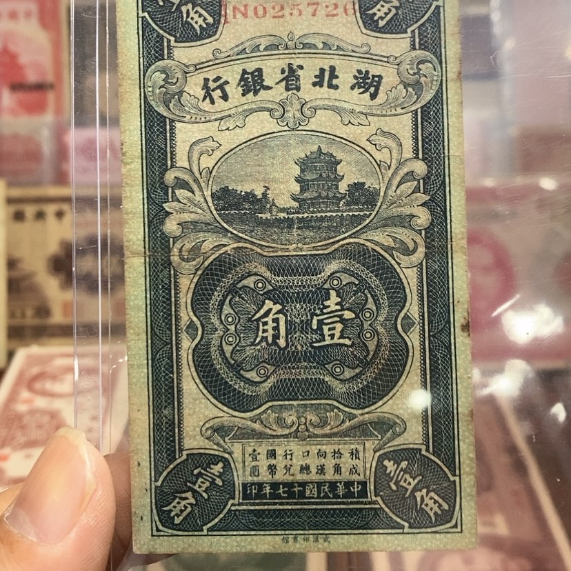 【闪购商品】男****缘Zzzzzz
