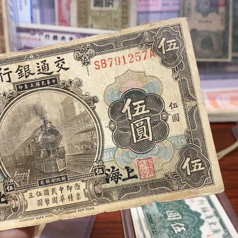 【闪购商品】北*Zombie