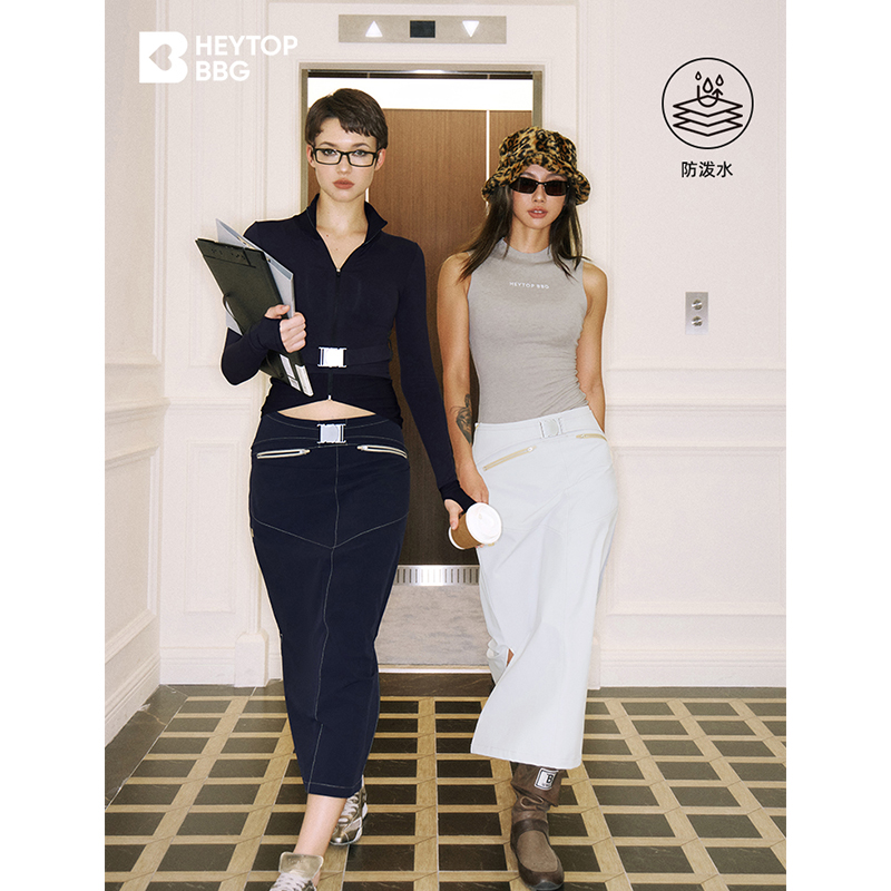 heytopbbg百搭通勤显瘦长款工装裙运动半身裙日常穿搭短裙女-248