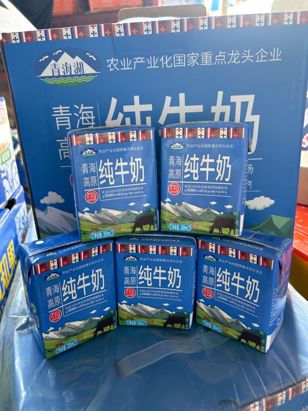 桃喜 青海纯牛奶99得4件