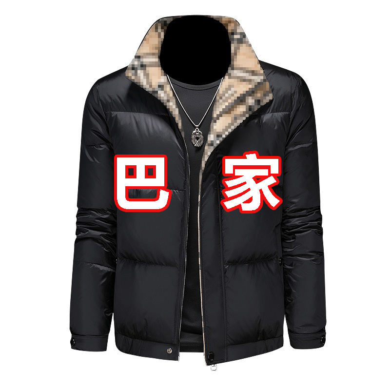 【双旦活动】冬季23年新款保暖百搭时尚轻奢休闲设计师款羽绒服