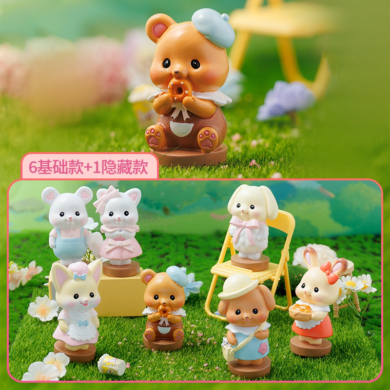 贝尔家族摆件盲盒