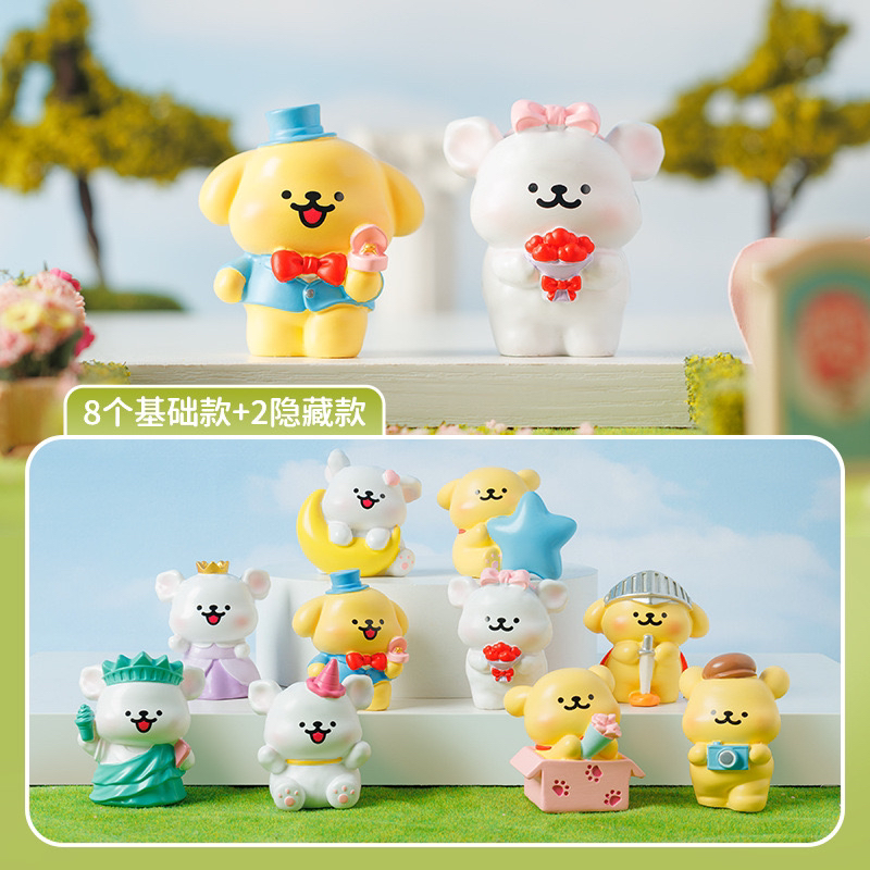 小狗甜蜜蜜摆件盲盒D20