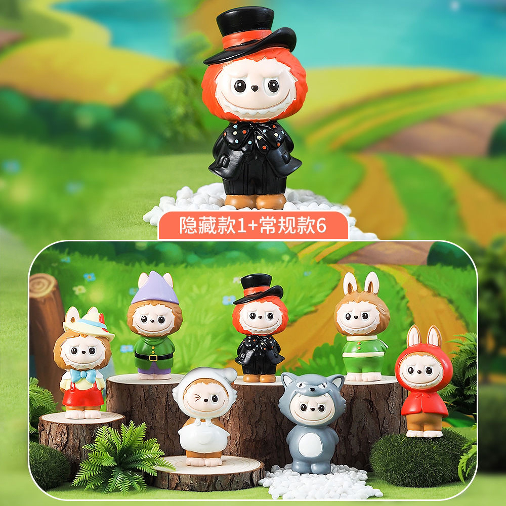 童话世界摆件盲盒H01