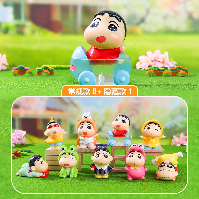 春日部淘气包小新盲盒A26