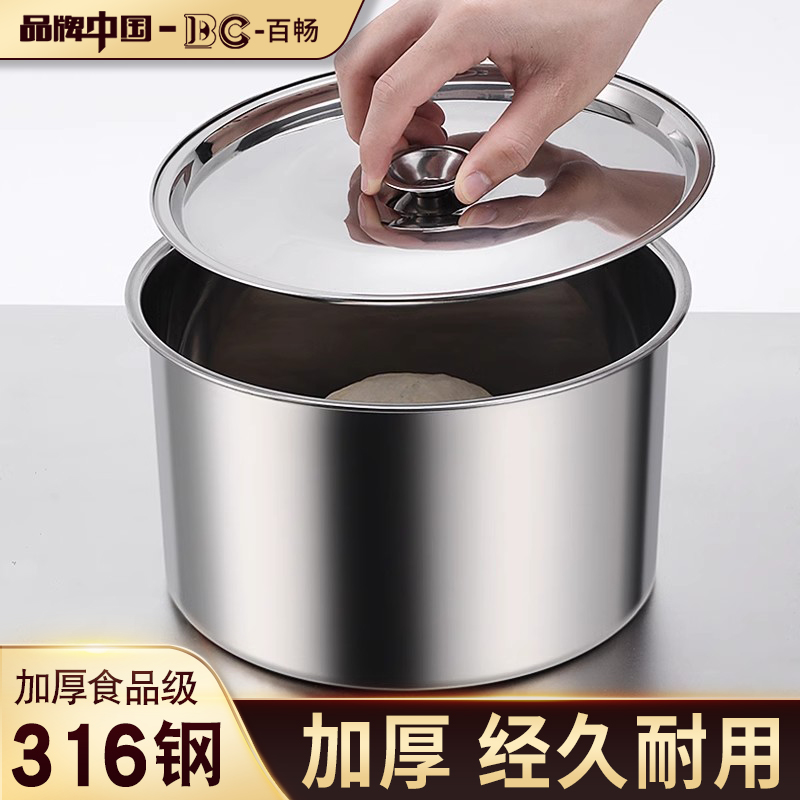 食品级316不锈钢调料罐带盖猪油盆家用厨房味盅缸调味罐商用桶盆