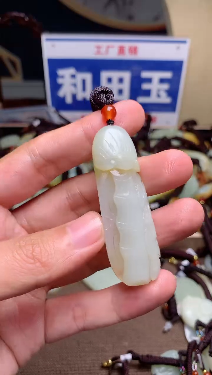 【闪购商品】和田玉颈饰未镶嵌1