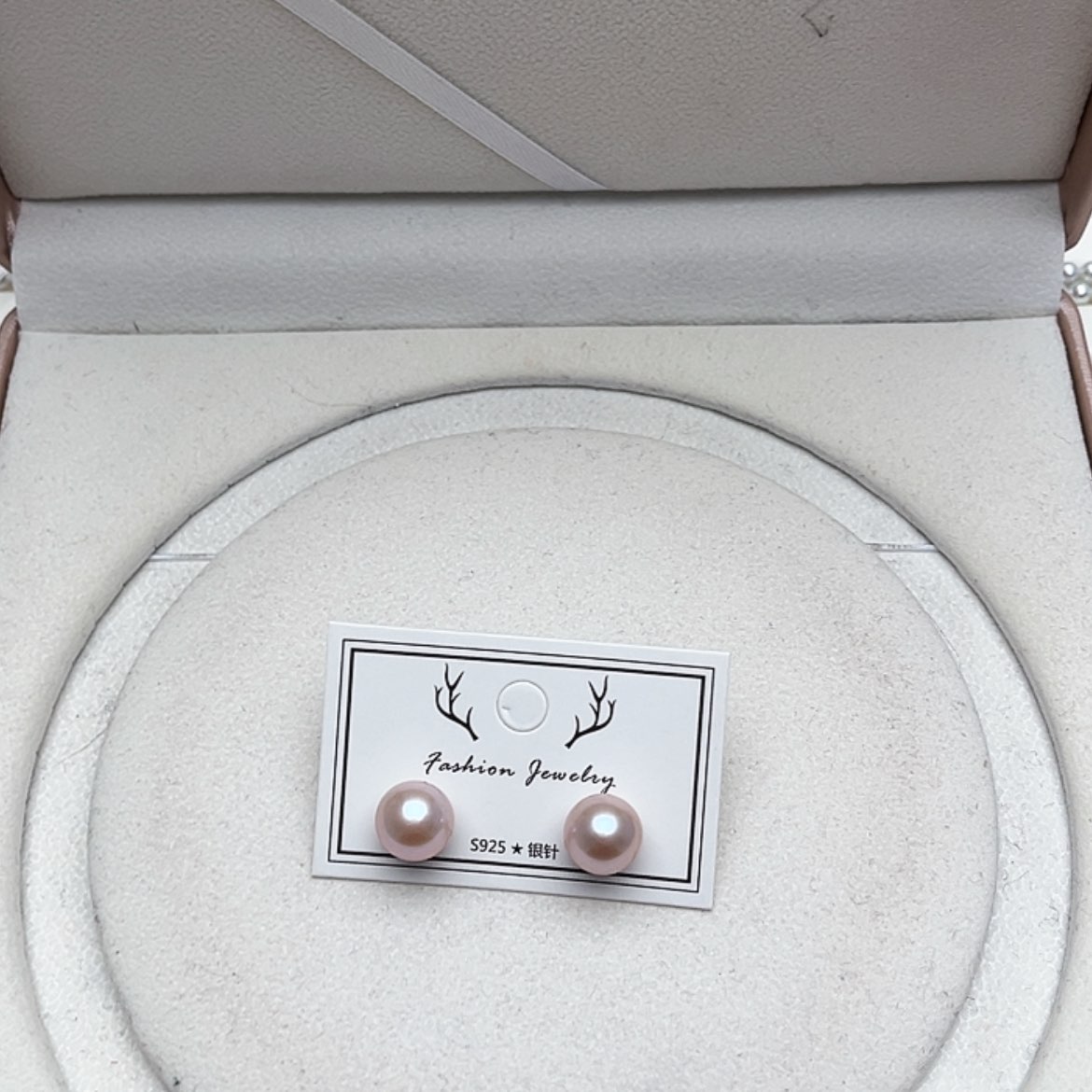 【闪购商品】淡水珍珠耳饰银S925镶嵌10-11mm