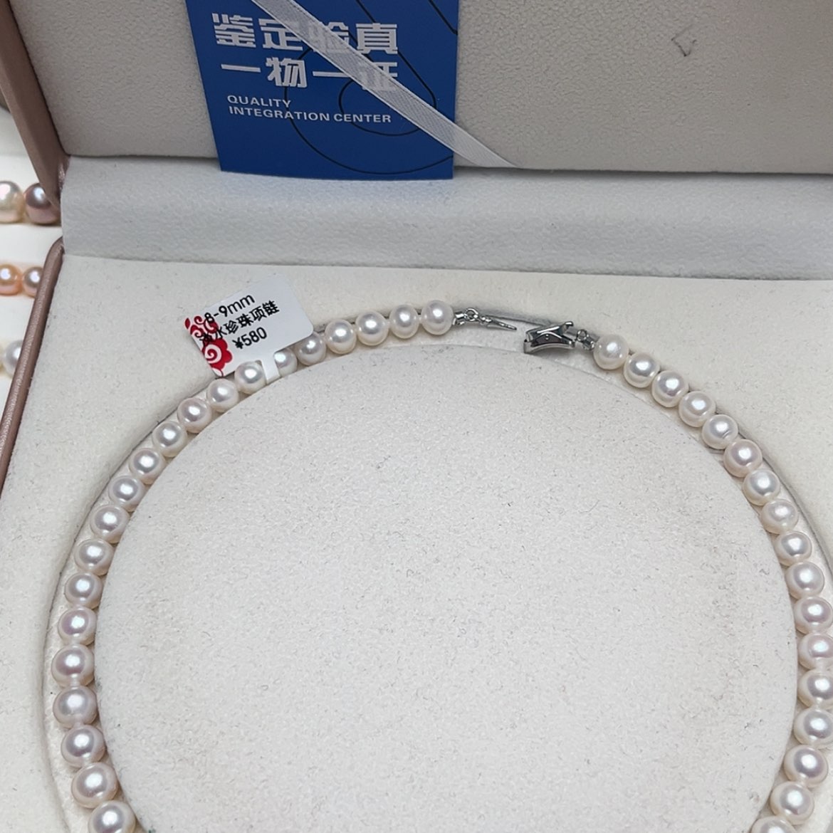 【闪购商品】淡水珍珠颈饰银S925镶嵌8-9mm