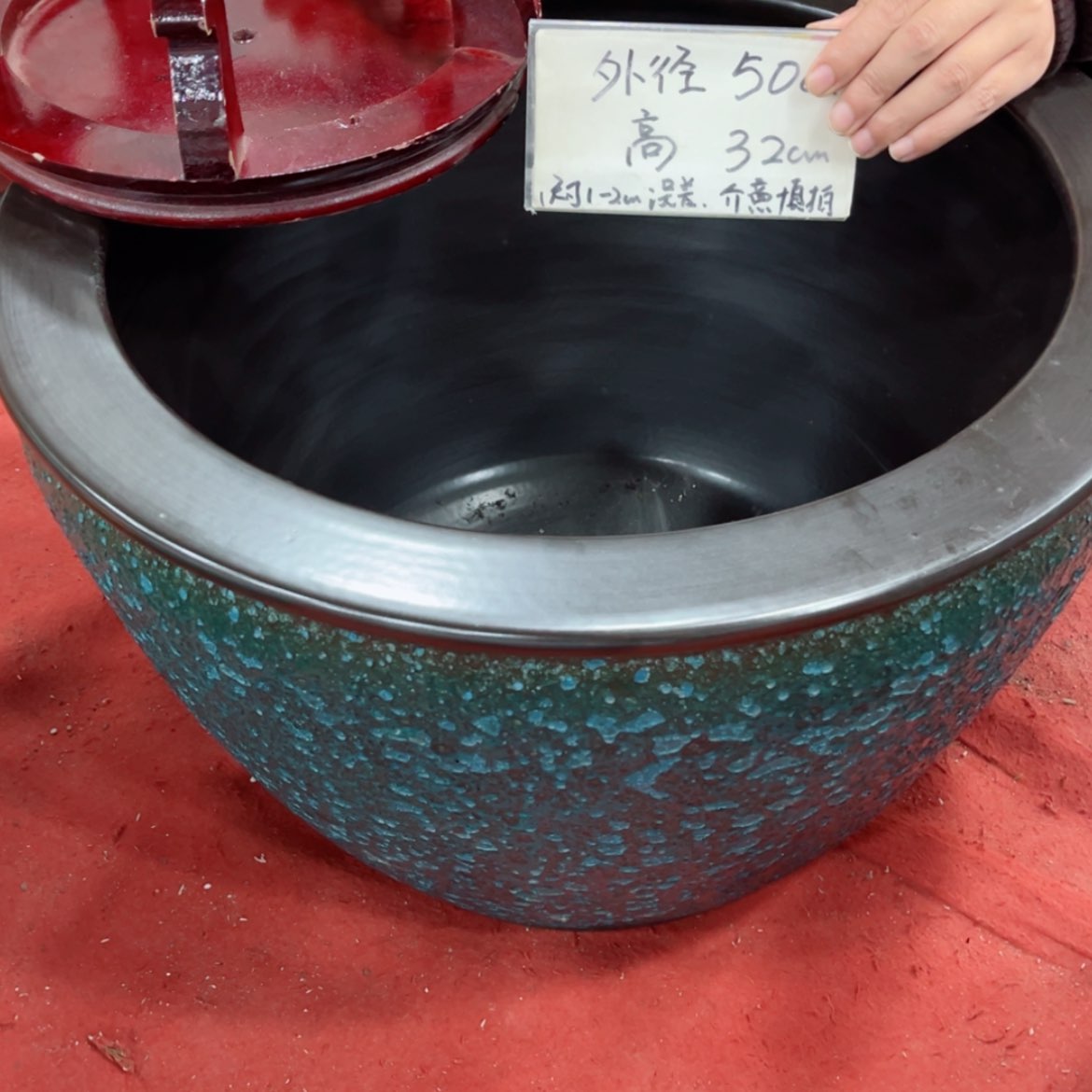 【闪购商品】陶瓷缸