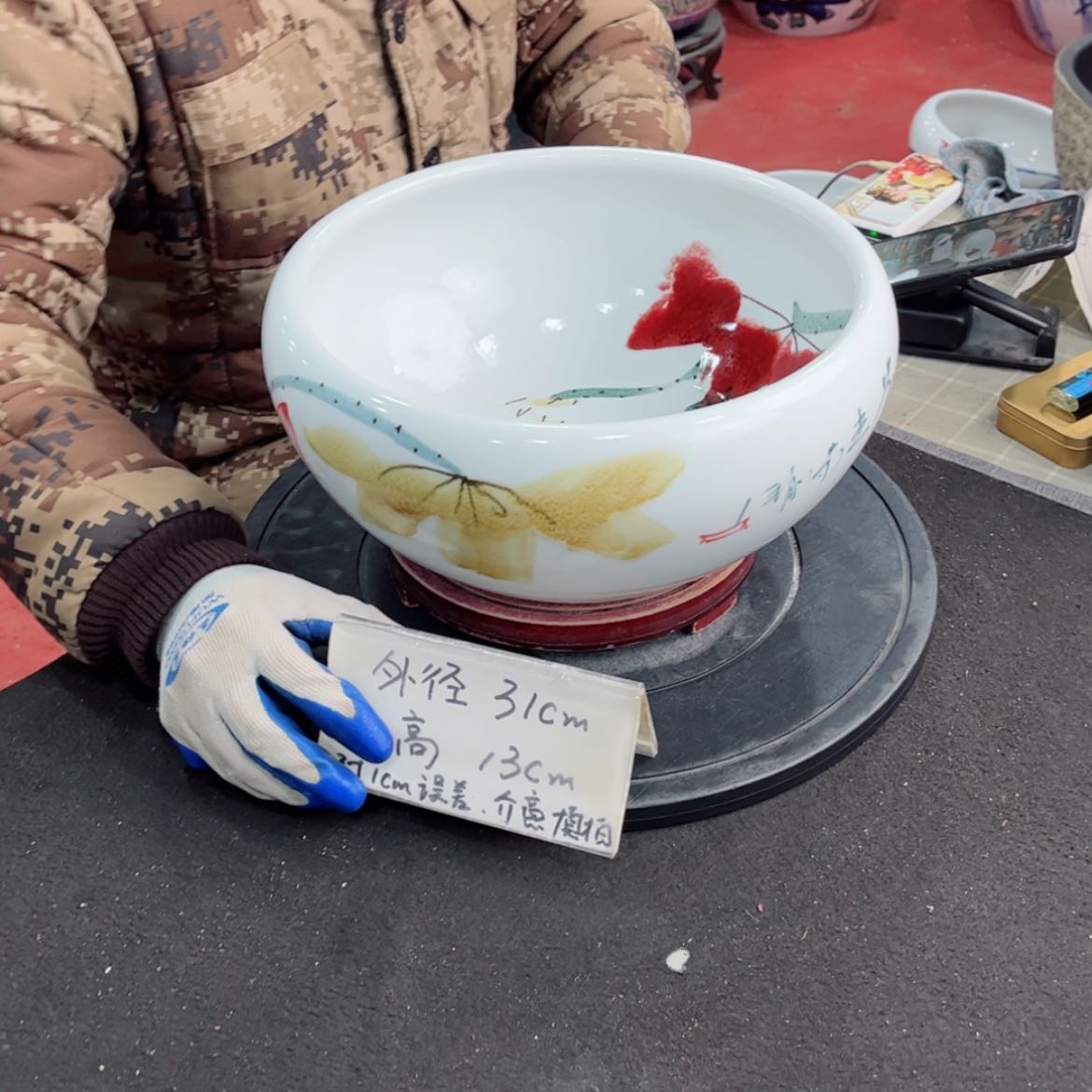 【闪购商品】陶瓷缸