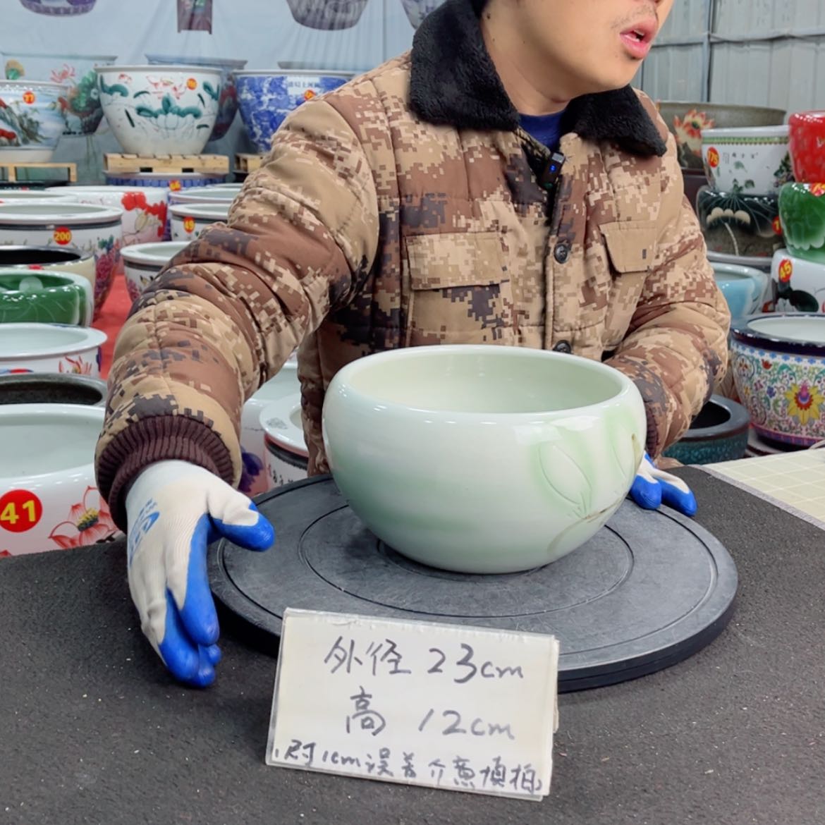 【闪购商品】陶瓷缸