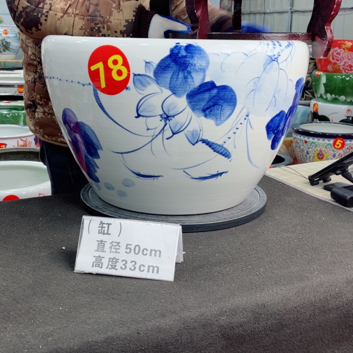 【闪购商品】陶瓷缸