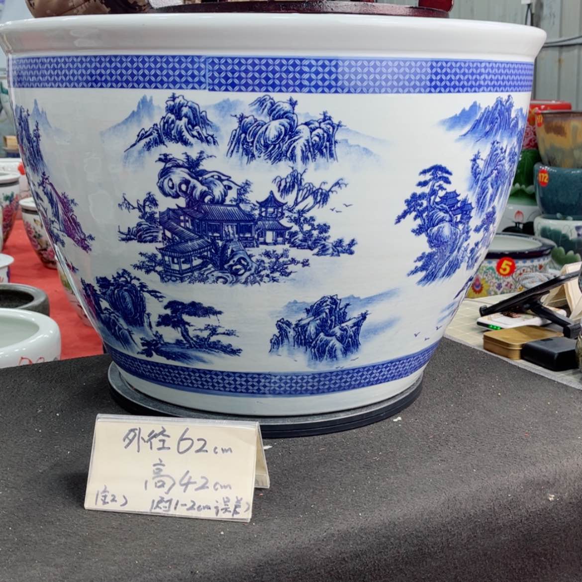 【闪购商品】陶瓷缸