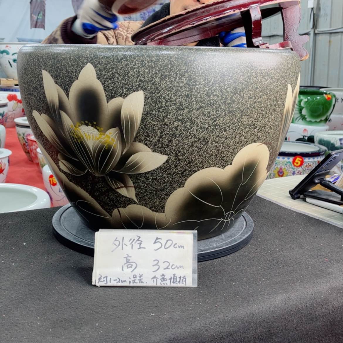 【闪购商品】陶瓷缸