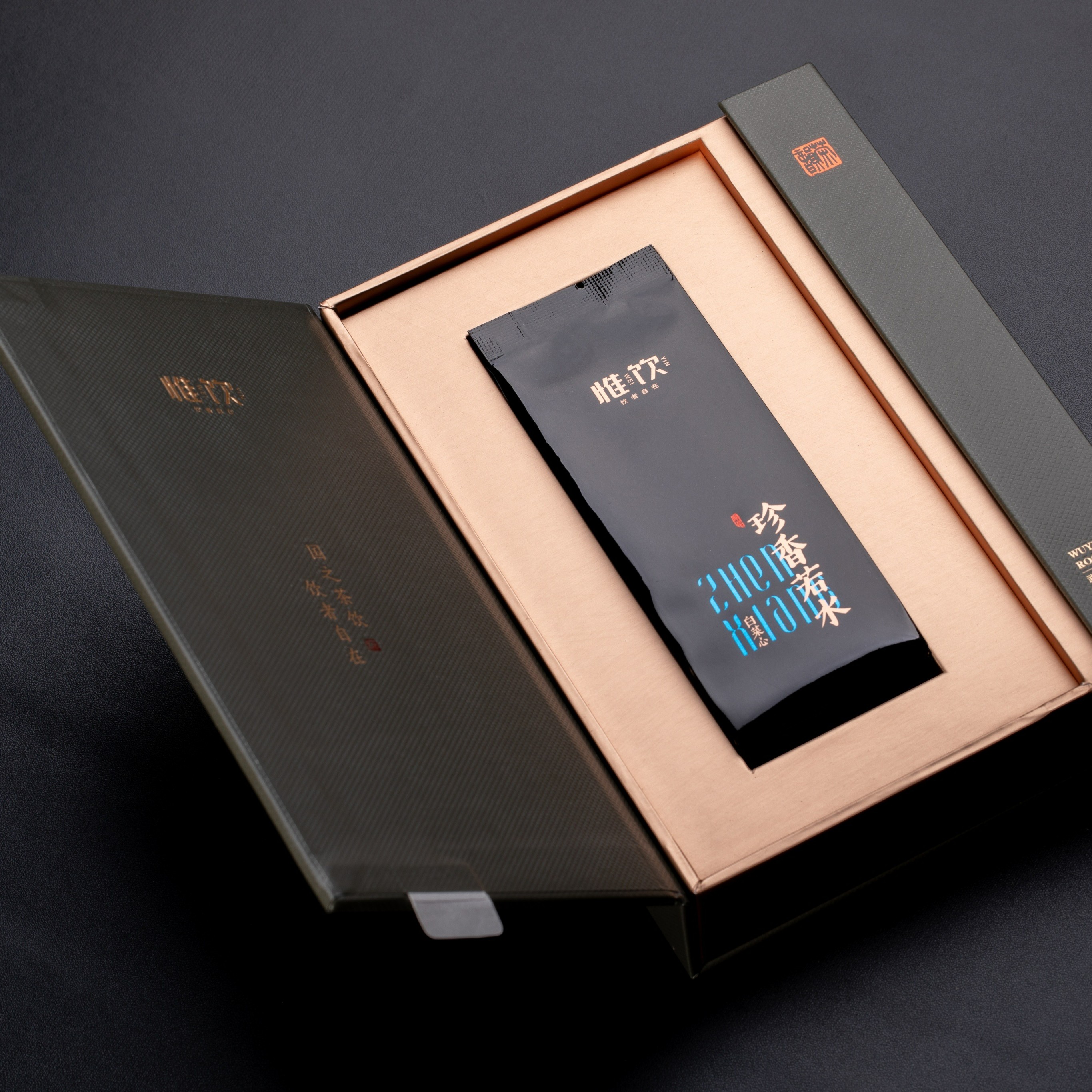 惟饮 珍香若水（白菜心）