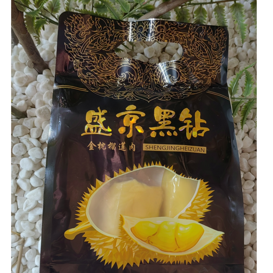 泰国金枕榴莲肉（400克）