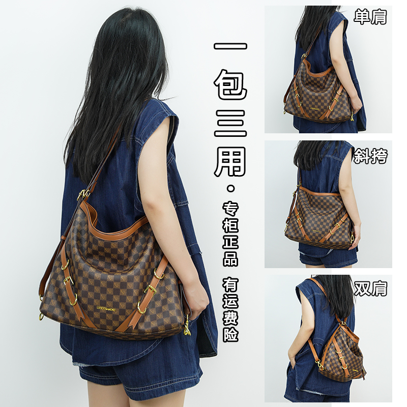2025春秋品牌新款轻奢软皮挎包时尚小众女单肩包复古大容量双肩包