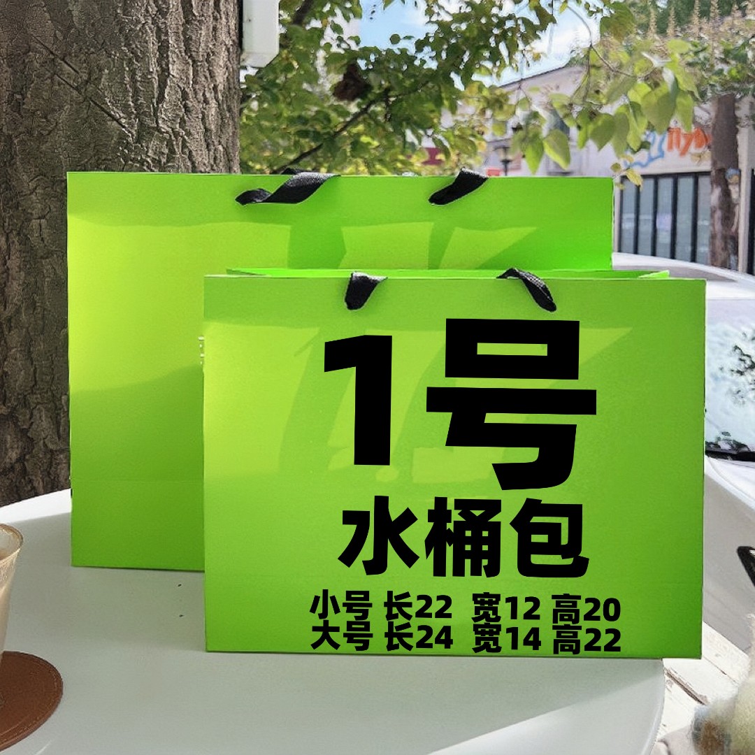 1号】2022爆款单肩栗子休闲水桶包时尚