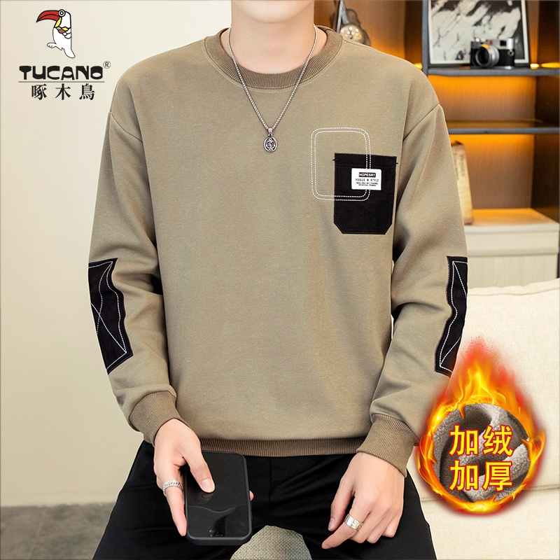 圆领加绒卫衣男士秋冬季青年打底衫潮流修身加厚帅气长袖t恤上衣