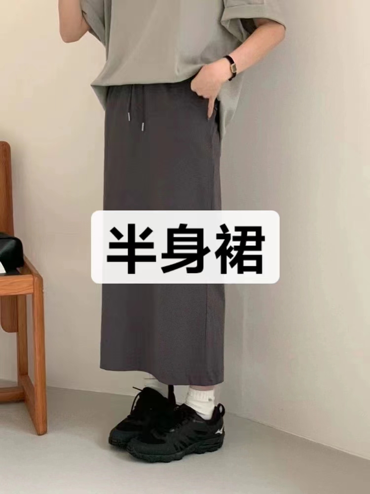 清货无图东大门半身裙50（no退换）