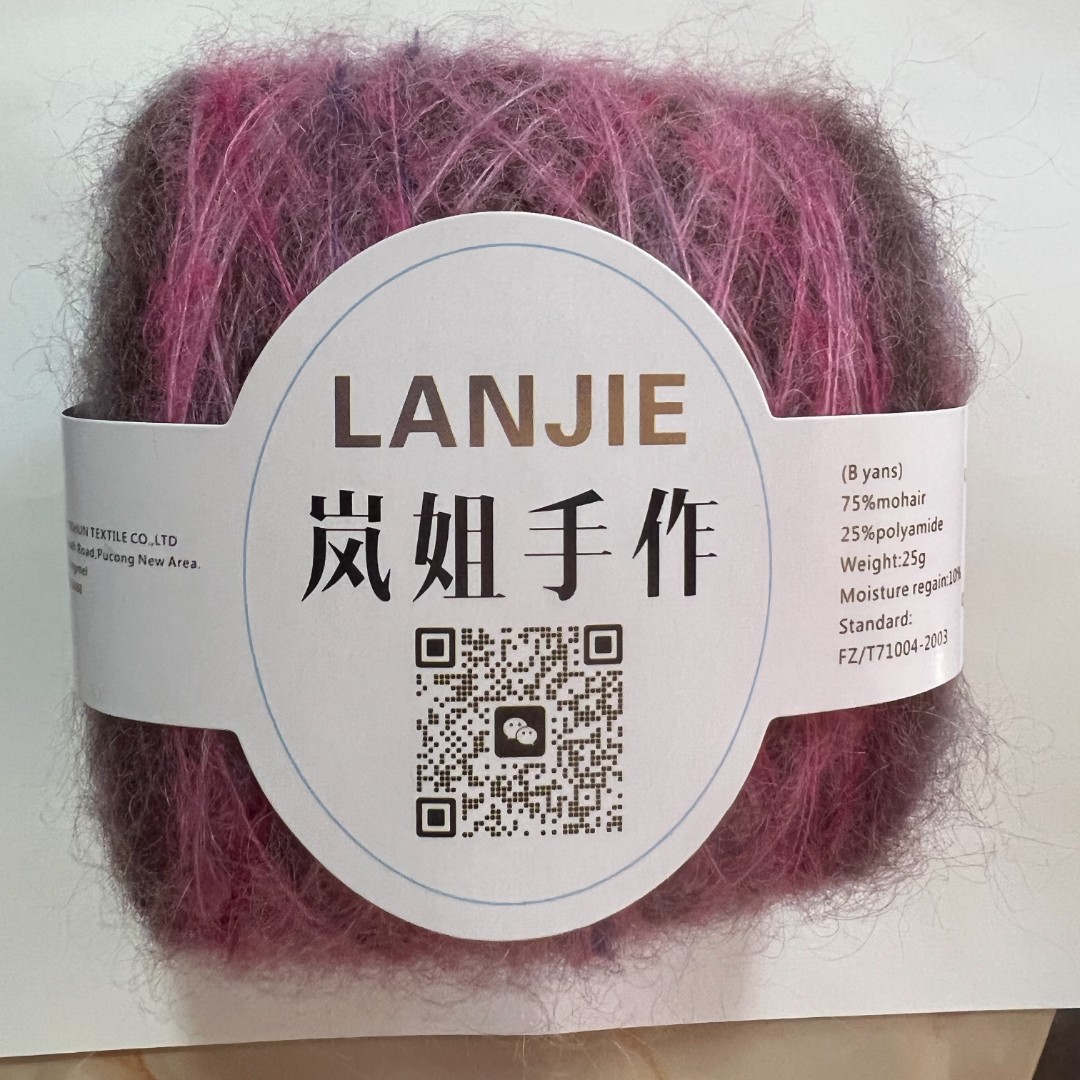 岚姐手作 缎染马海毛线“秋恋”手工DIY国风渐变手编毛衣送工具教程