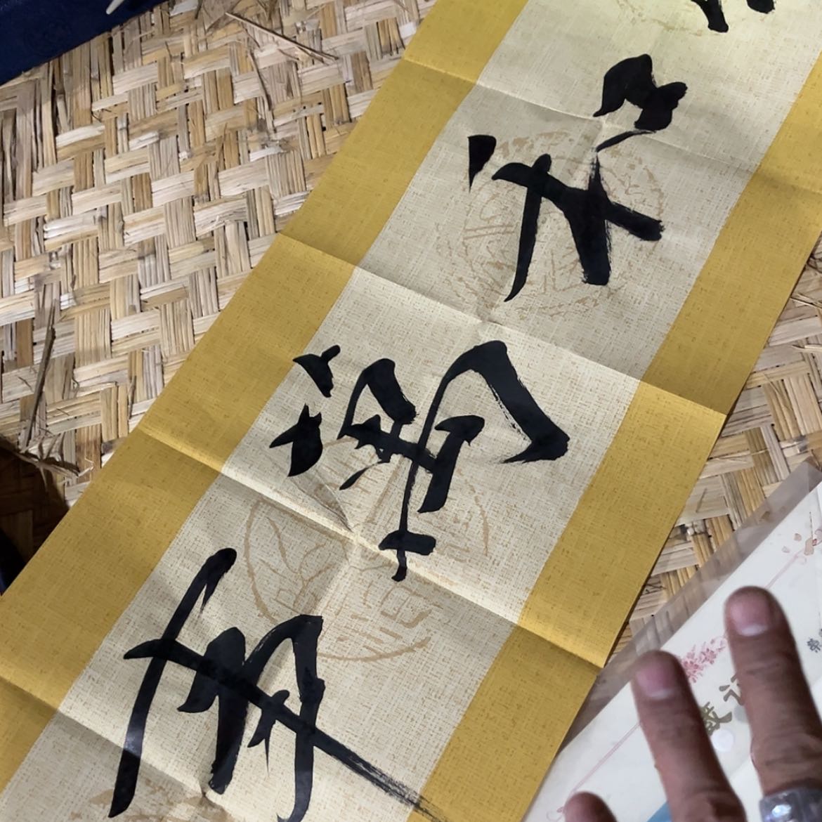 【闪购商品】12266