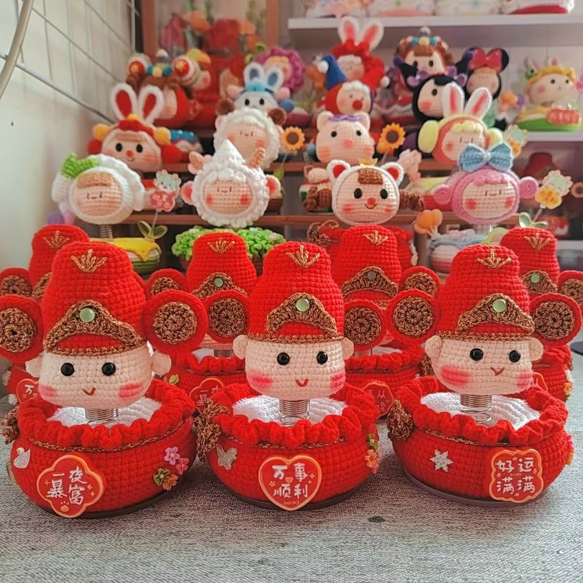 琉璃手作手工DIY圣诞节新年礼物财神摇摇乐摆件钩针编织材料包