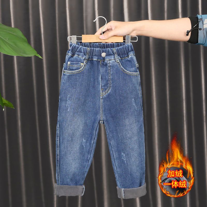 男童加牛仔裤秋冬款2023新款洋气中大童裤子加厚冬季儿童长裤潮