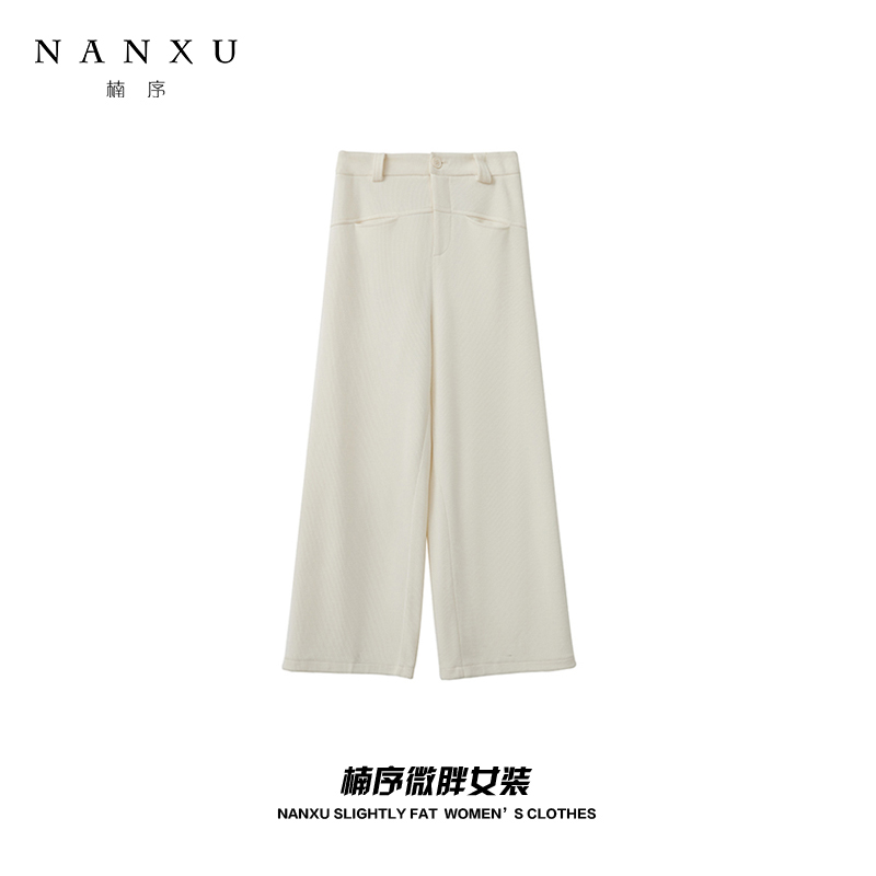 楠序源子微胖女装 洋气衣服女时尚显瘦直筒长裤休闲裤女YZ32106