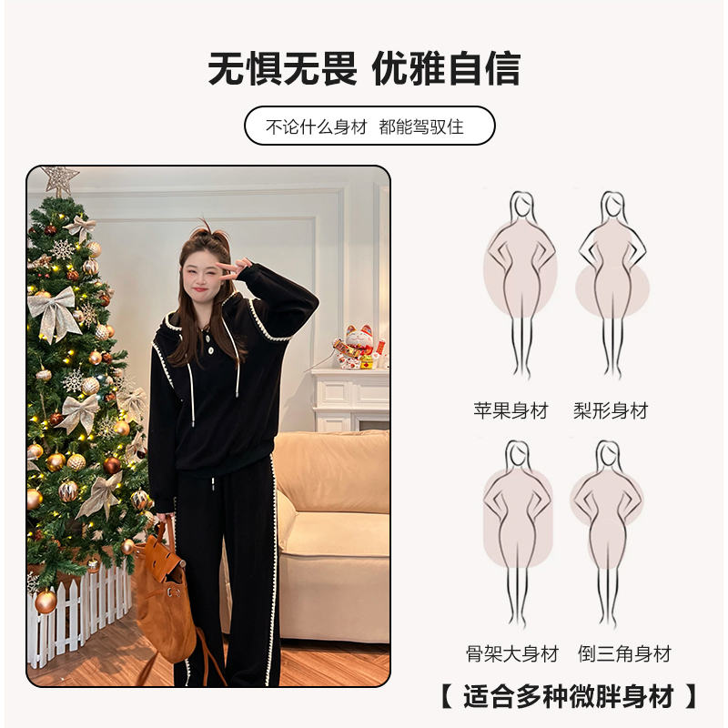 楠序源子微胖女装 时尚气质薄绒显瘦运动套装显瘦休闲裤女YZ33180
