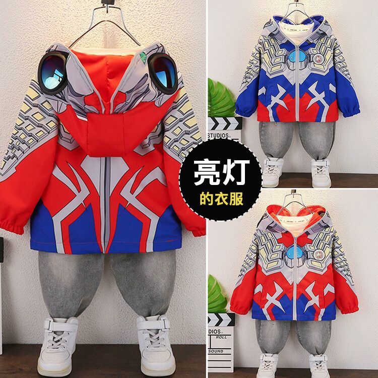 奥特曼儿童衣服2023宝宝男孩奥特曼外套棒球服小香风皮毛一体时髦