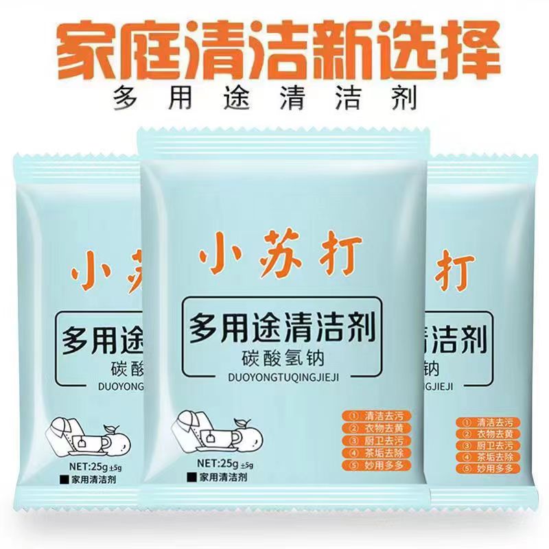 小苏打一包美发椅发廊专用理发店网红椅积木椅可拆卸高档升降旋转
