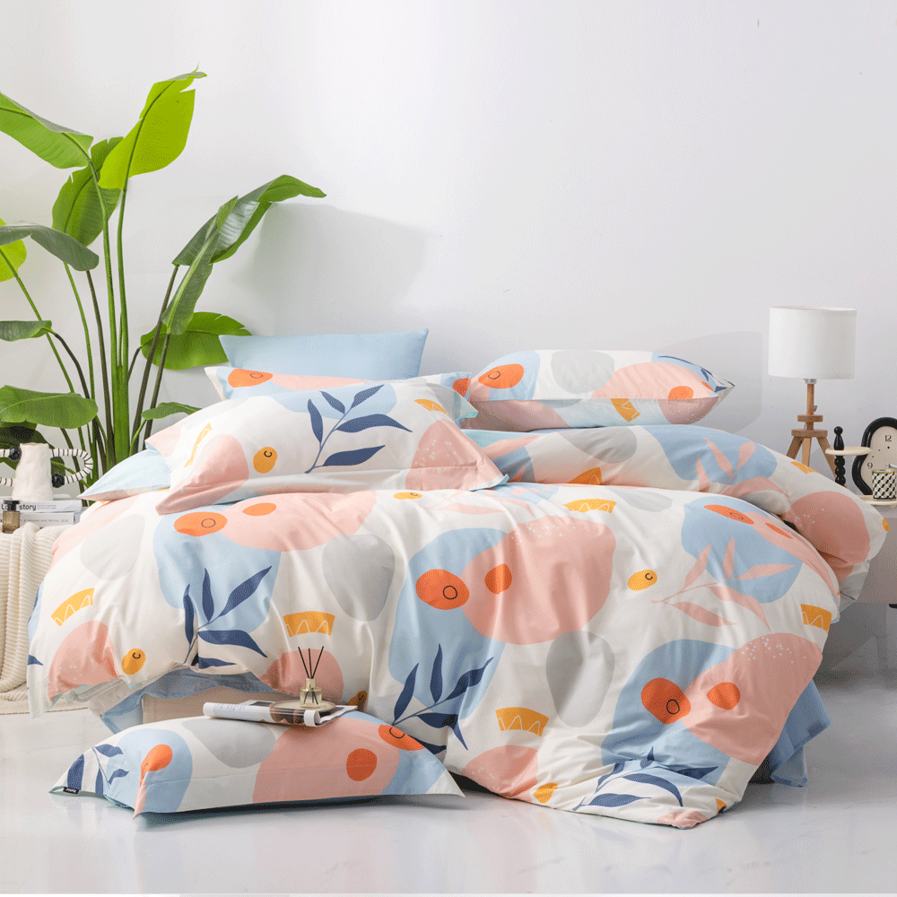 【专享】多喜爱斜纹全棉印花三/四件套亲肤碎花棉被罩学生宿舍