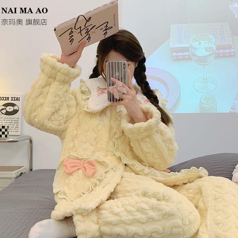 睡衣女冬季珊瑚绒三层夹棉保暖棉袄套装冬天甜美加厚可外穿家居服