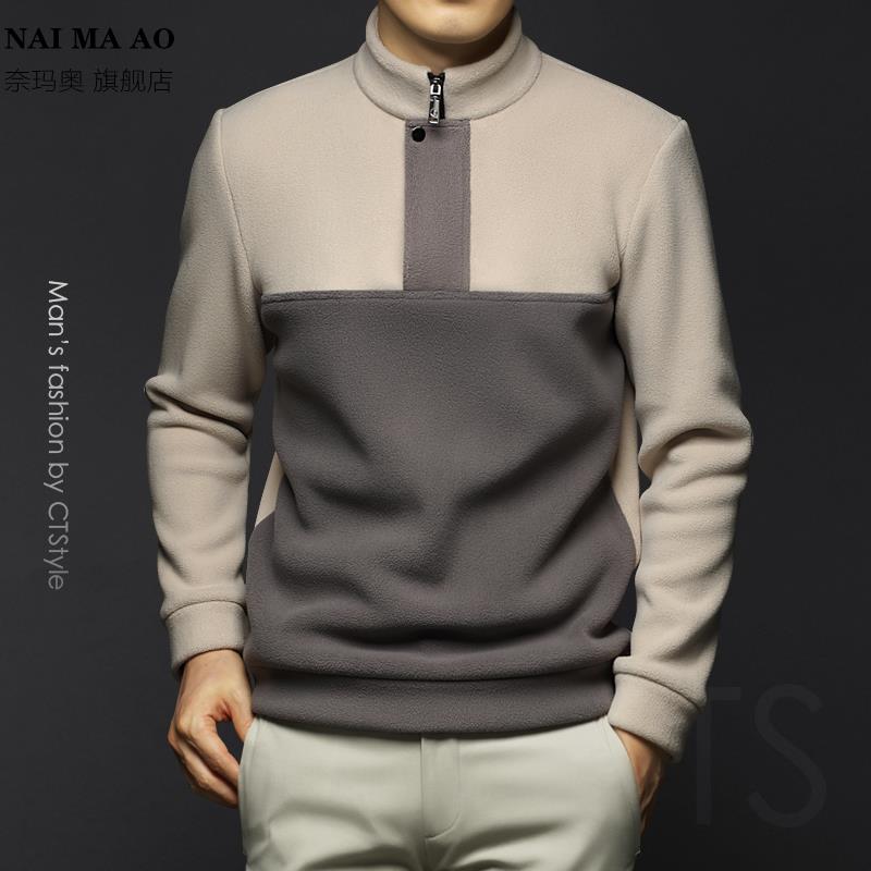 秋冬季男士摇粒绒加厚中半高领卫衣拼接立领外套2023男装潮流新款