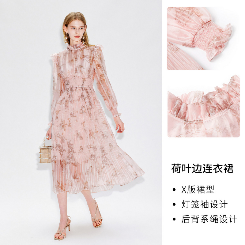 missCOCOON度假碎花压褶连衣裙0162