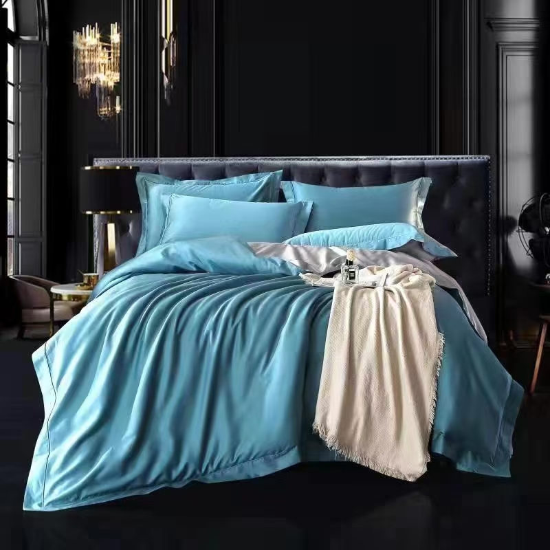 【四件套】高端全棉 纯色  轻奢  简约四件套