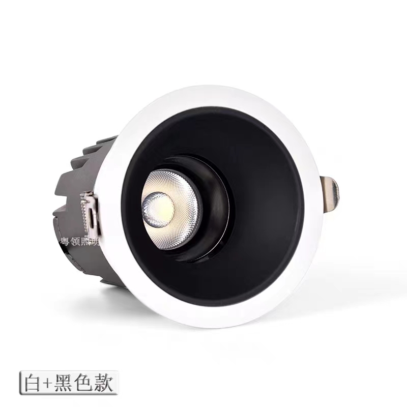 深杯防眩光cob射灯山丘天花灯家用三色led筒灯嵌入式无主灯照明