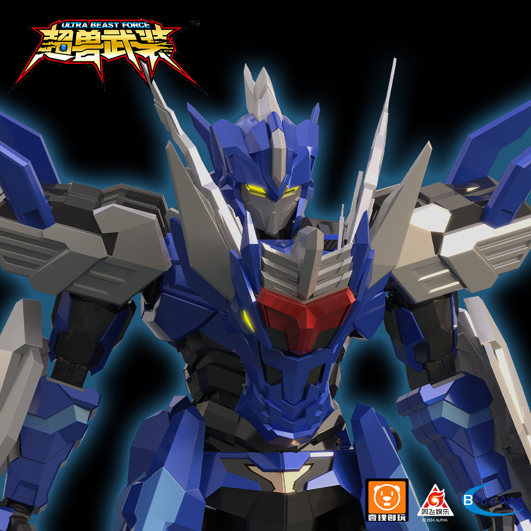 预定 壹理创玩官方新品 超兽武装-龙战神 机甲系列拼装模型