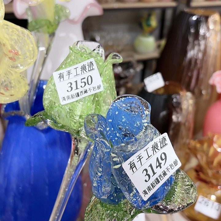 3149两朵花瑕家悦美居花瓶摆件