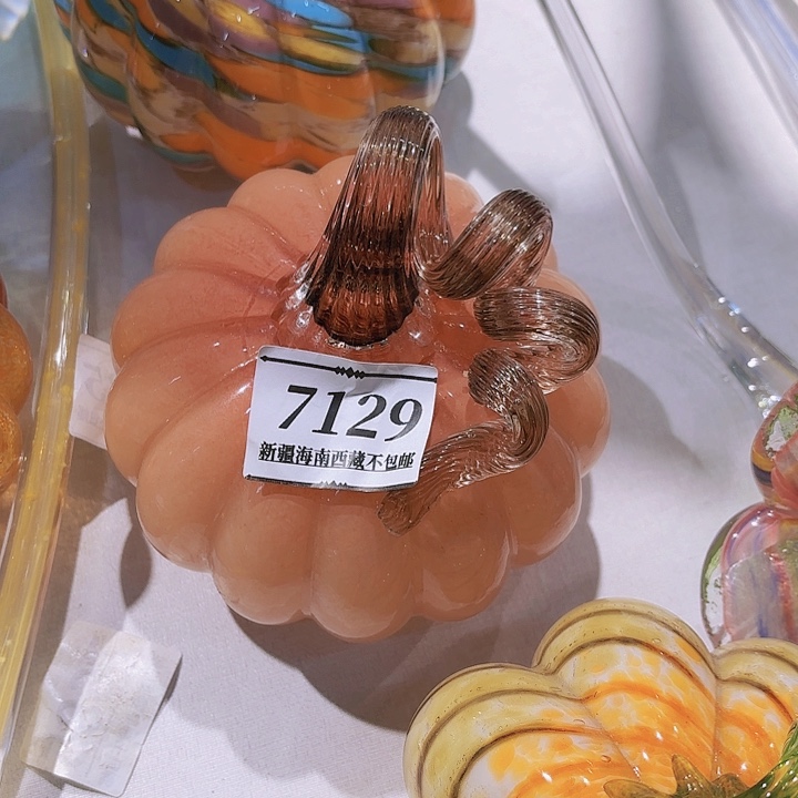 7129 家悦美居琉璃花瓶摆件