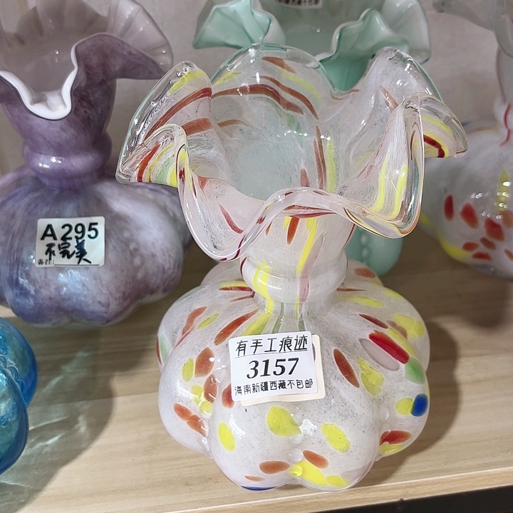3157 家悦美居花瓶摆件